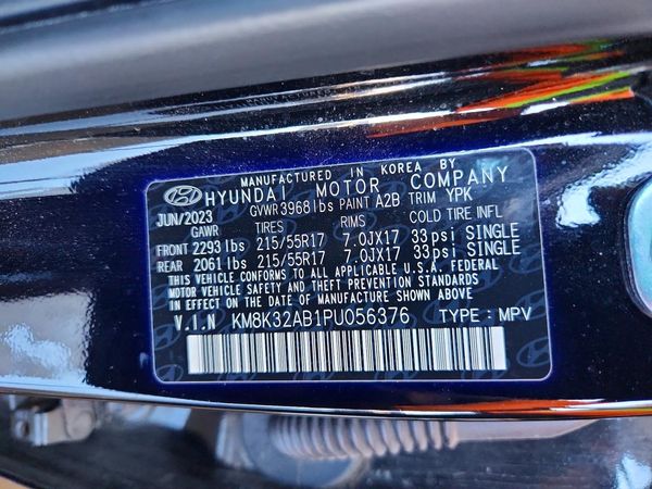 2023 HYUNDAI KONA
