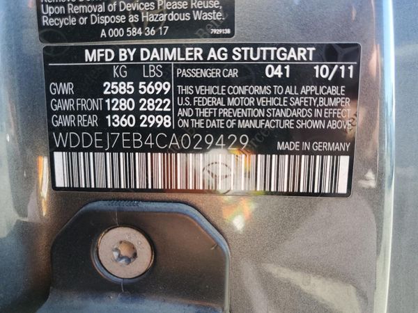 2012 MERCEDES-BENZ CL CL63 AMG