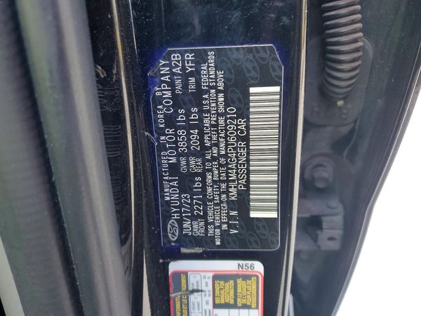2023 HYUNDAI ELANTRA