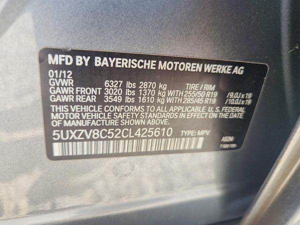 2012 BMW X5 xDrive50i