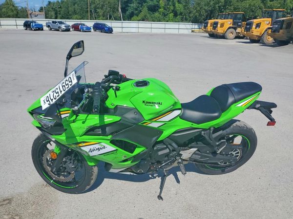 2025 KAWASAKI EX650