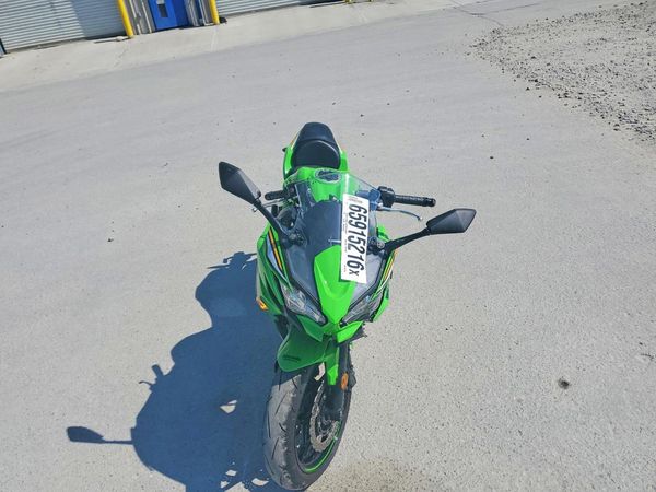 2025 KAWASAKI EX650