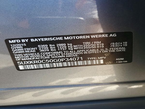 2016 BMW X5