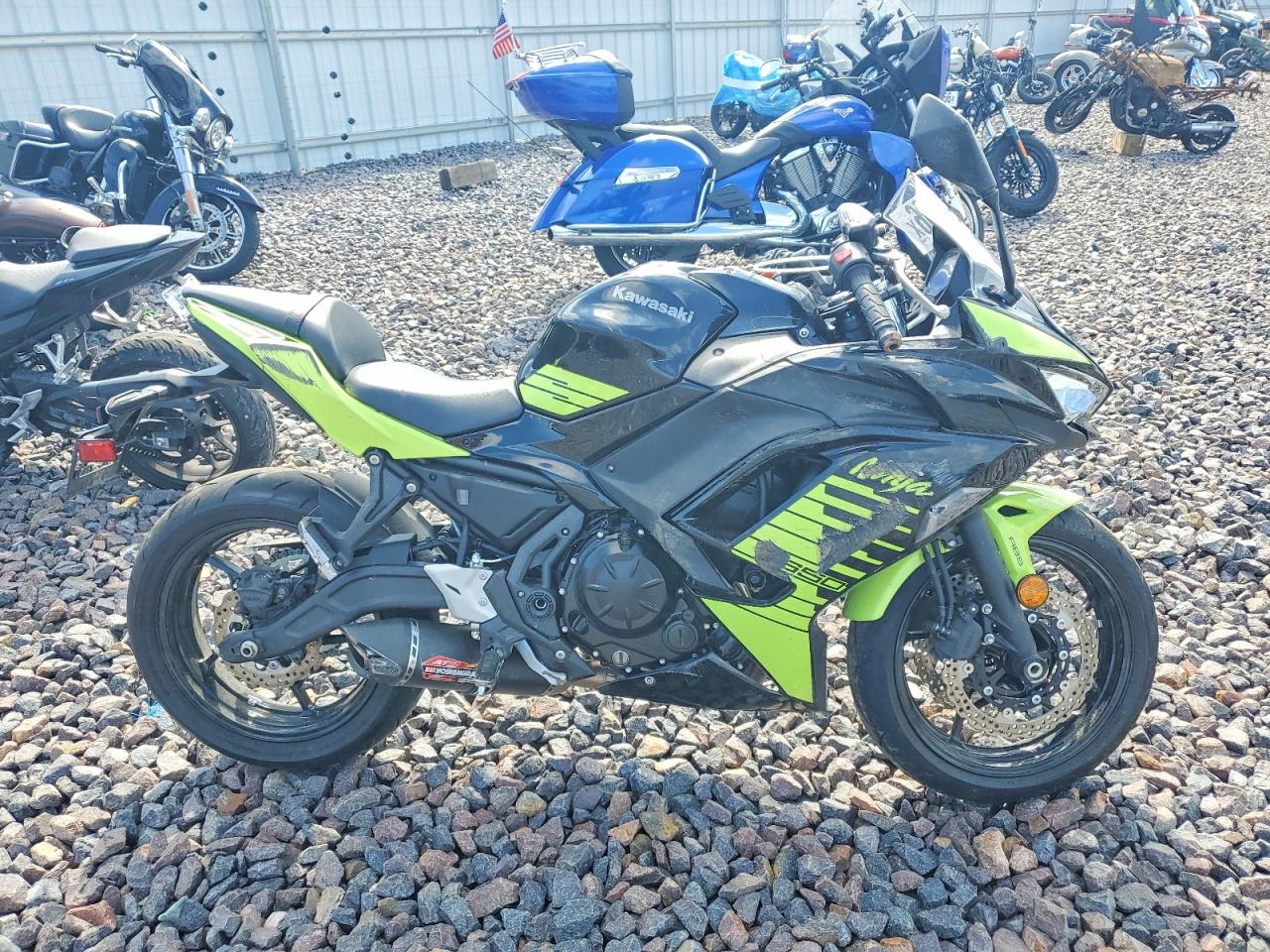 2026 KAWASAKI EX650