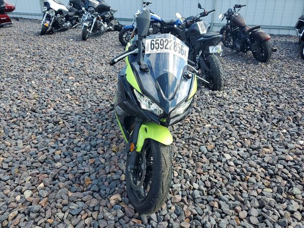 2026 KAWASAKI EX650