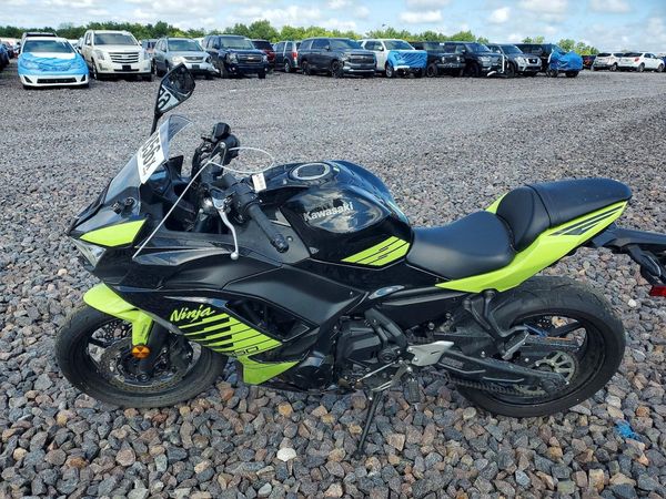 2026 KAWASAKI EX650