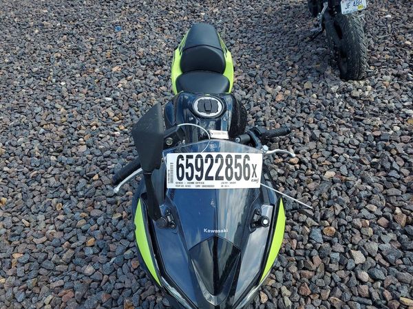 2026 KAWASAKI EX650