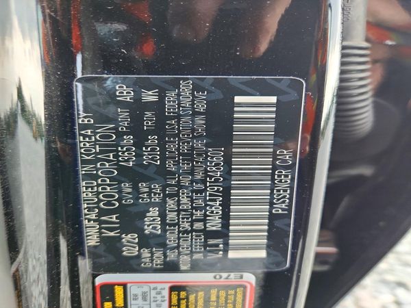 2026 KIA K5