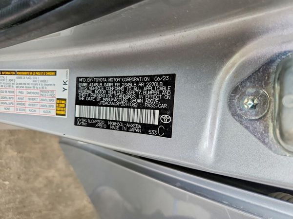 2023 TOYOTA PRIUS
