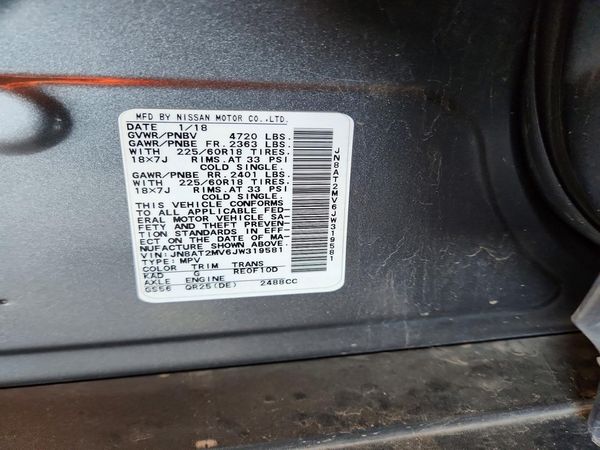 2018 NISSAN ROGUE