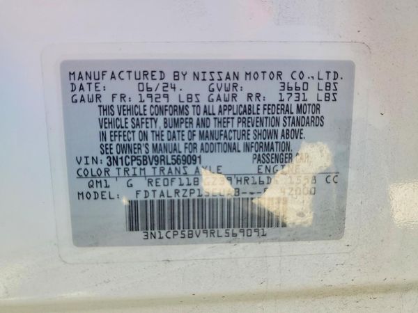 2024 NISSAN KICKS S