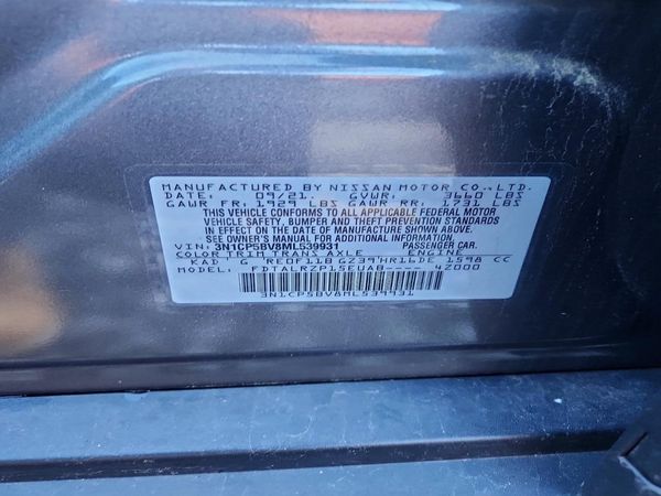 2021 NISSAN KICKS S