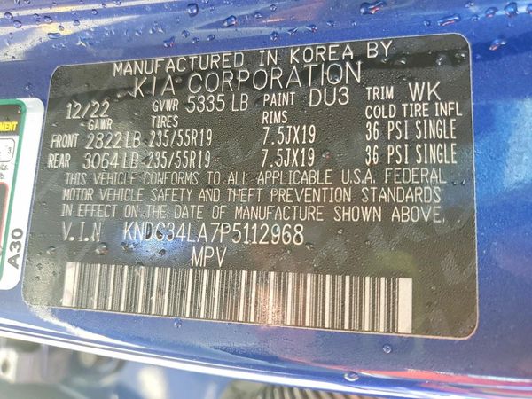 2023 KIA EV6