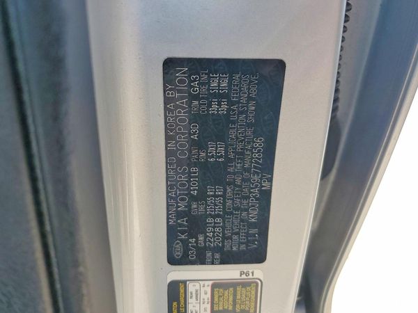 2014 KIA SOUL GLS(PLUS)