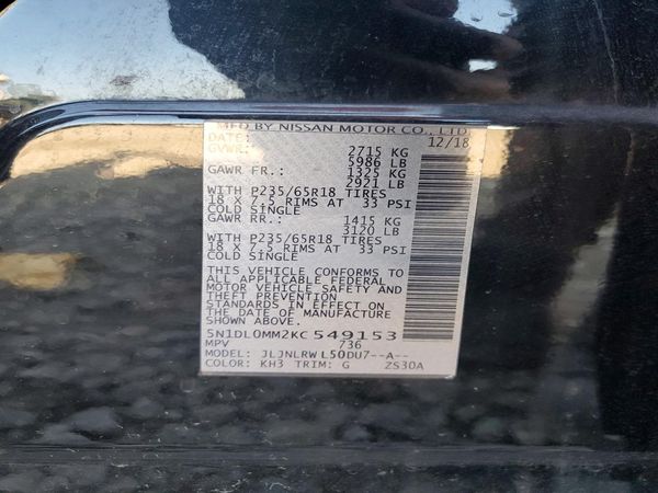 2019 INFINITI QX60