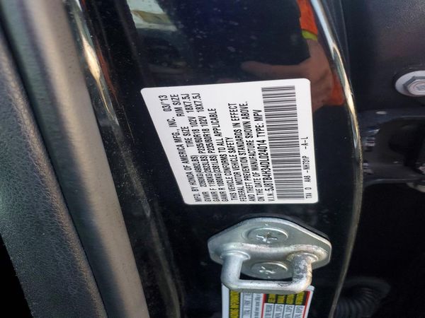 2013 ACURA RDX