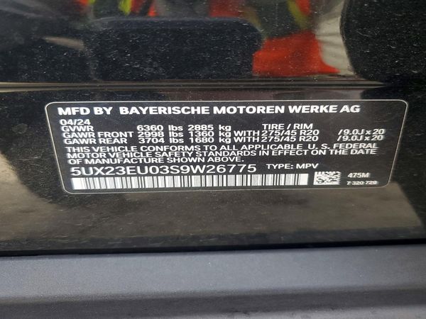 2025 BMW X5