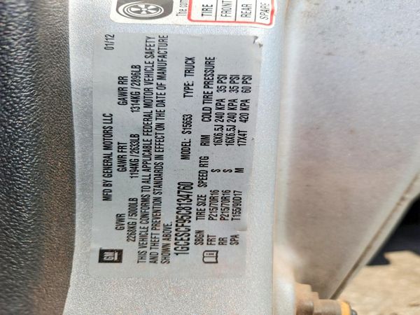 2012 CHEVROLET COLORADO 1LT