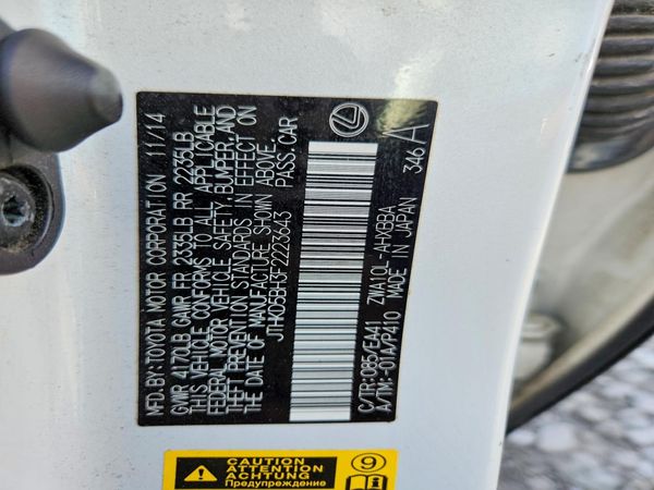 2015 LEXUS CT 200h