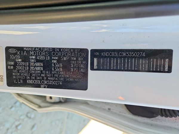 2019 KIA NIRO FE (HEV), LX (HEV)