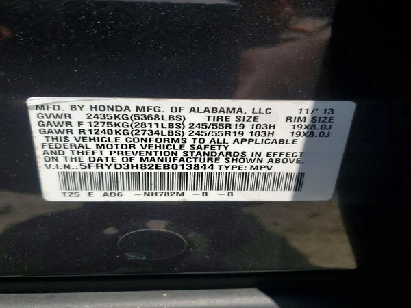 2014 ACURA MDX Advanced Ent
