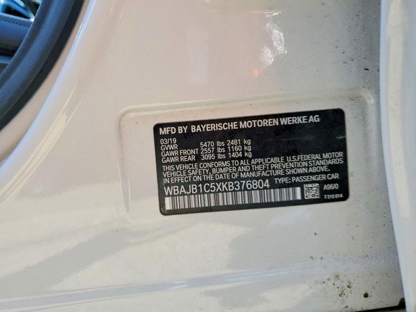 2019 BMW 530XE