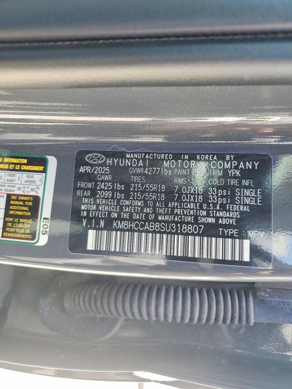 2025 HYUNDAI KONA