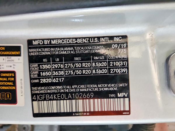 2020 MERCEDES-BENZ GLE-CLASS GLE350-4M — VINS