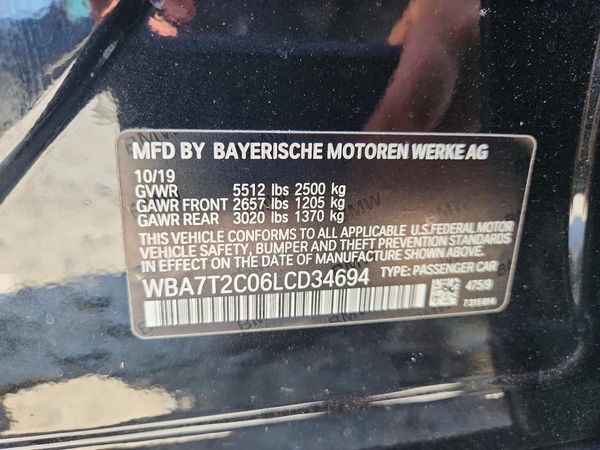 2020 BMW 740
