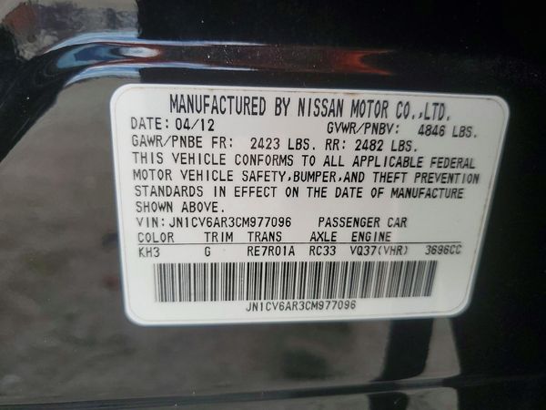 2012 INFINITI G37