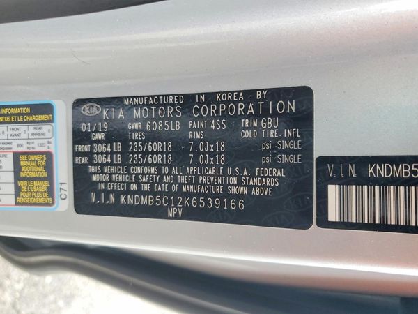 2019 KIA SEDONA