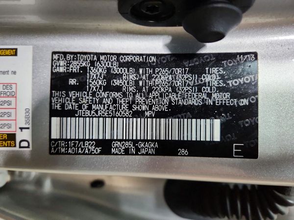 2014 TOYOTA 4RUNNER Base