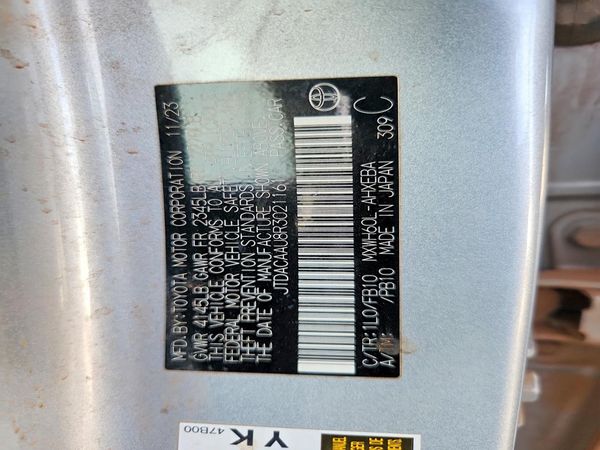 2024 TOYOTA PRIUS