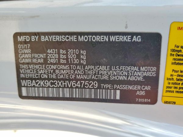 2017 BMW 230I