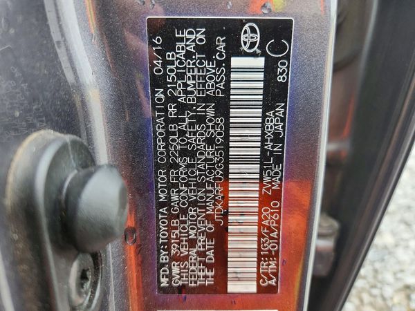 2016 TOYOTA PRIUS — VINS