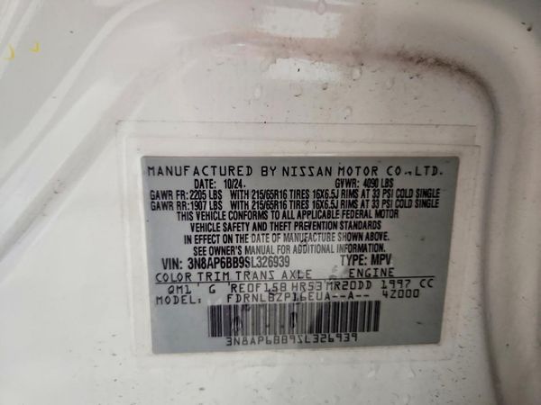 2025 NISSAN KICKS S