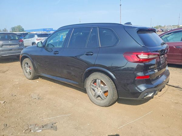 2021 BMW X5 xDrive40i