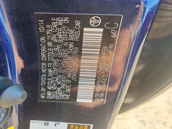 2015 TOYOTA PRIUS