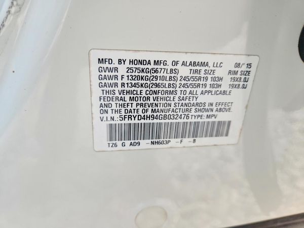2016 ACURA MDX