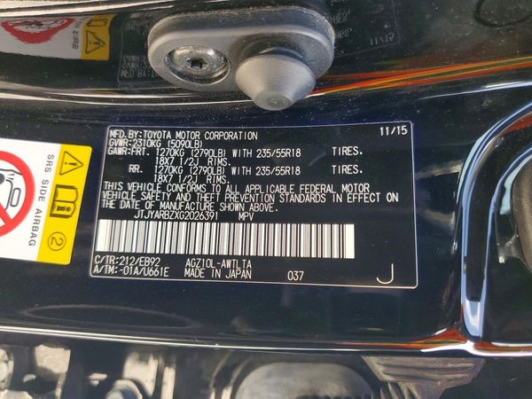 2016 LEXUS NX 200T