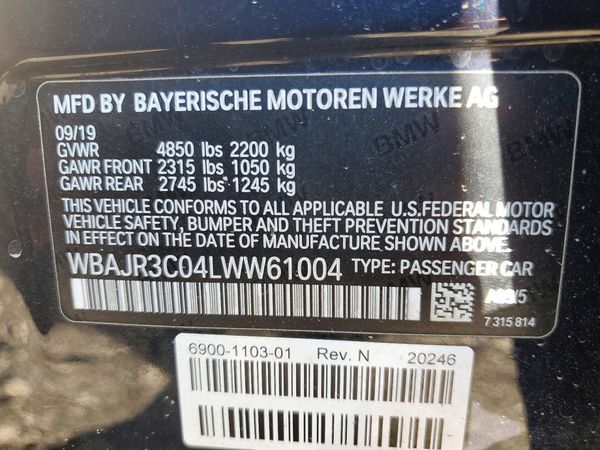 2020 BMW 530