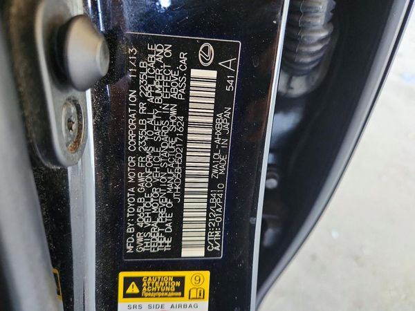 2013 LEXUS CT 200h