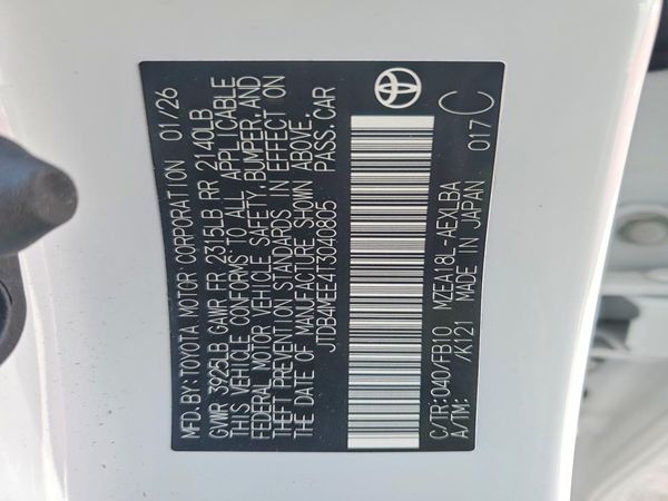 2026 TOYOTA COROLLA