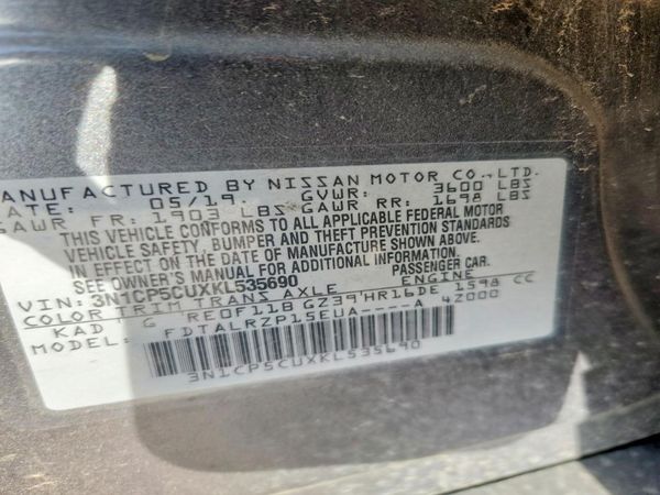 2019 NISSAN KICKS