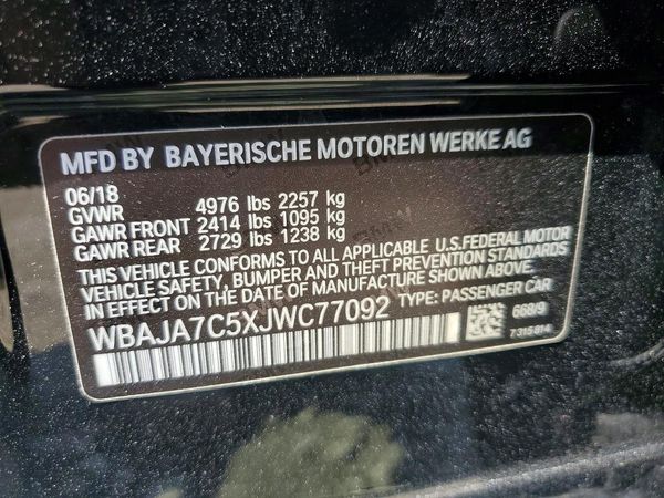 2018 BMW 530