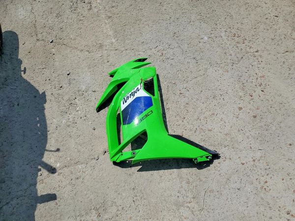 2026 KAWASAKI EX650