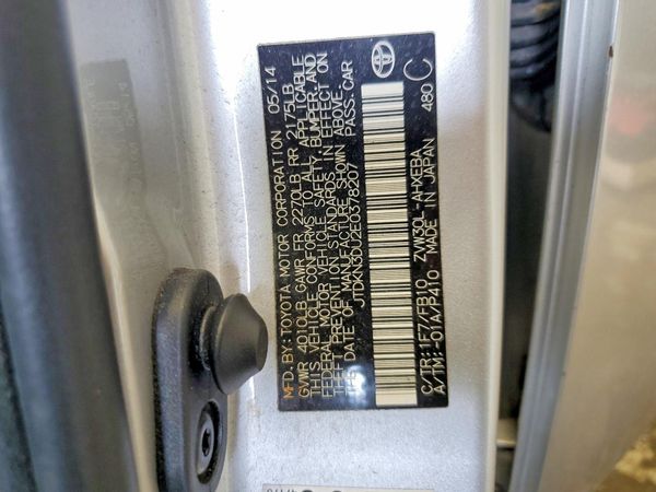 2014 TOYOTA PRIUS