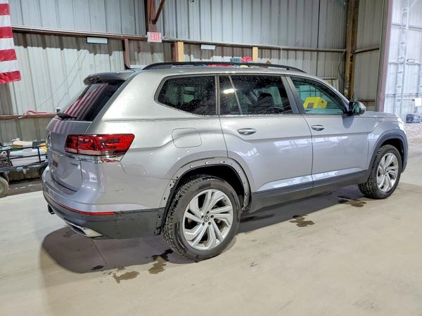 2023 VOLKSWAGEN ATLAS