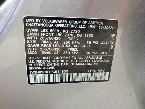 2023 VOLKSWAGEN ATLAS