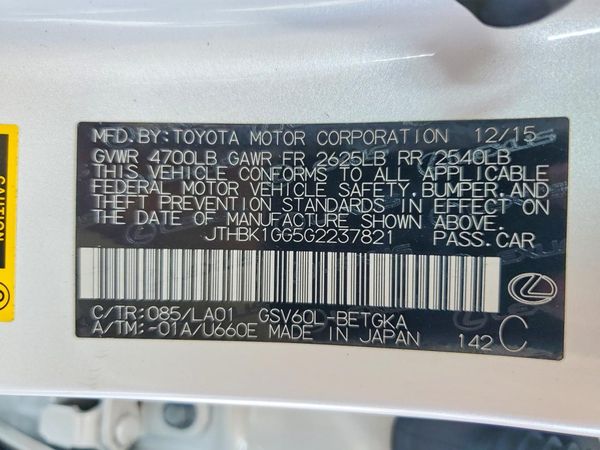 2016 LEXUS ES 350